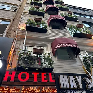 Taksim Istiklal Стамбул